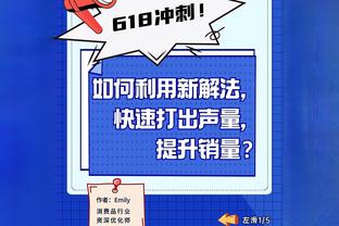 beplay体育最新ios下载截图2