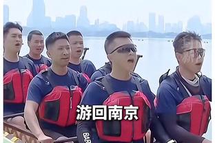 半岛综合app能下载嘛截图0